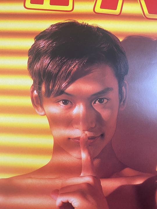 香取慎吾 テレビドラマ透明人間 ポスター B1サイズ - メルカリ