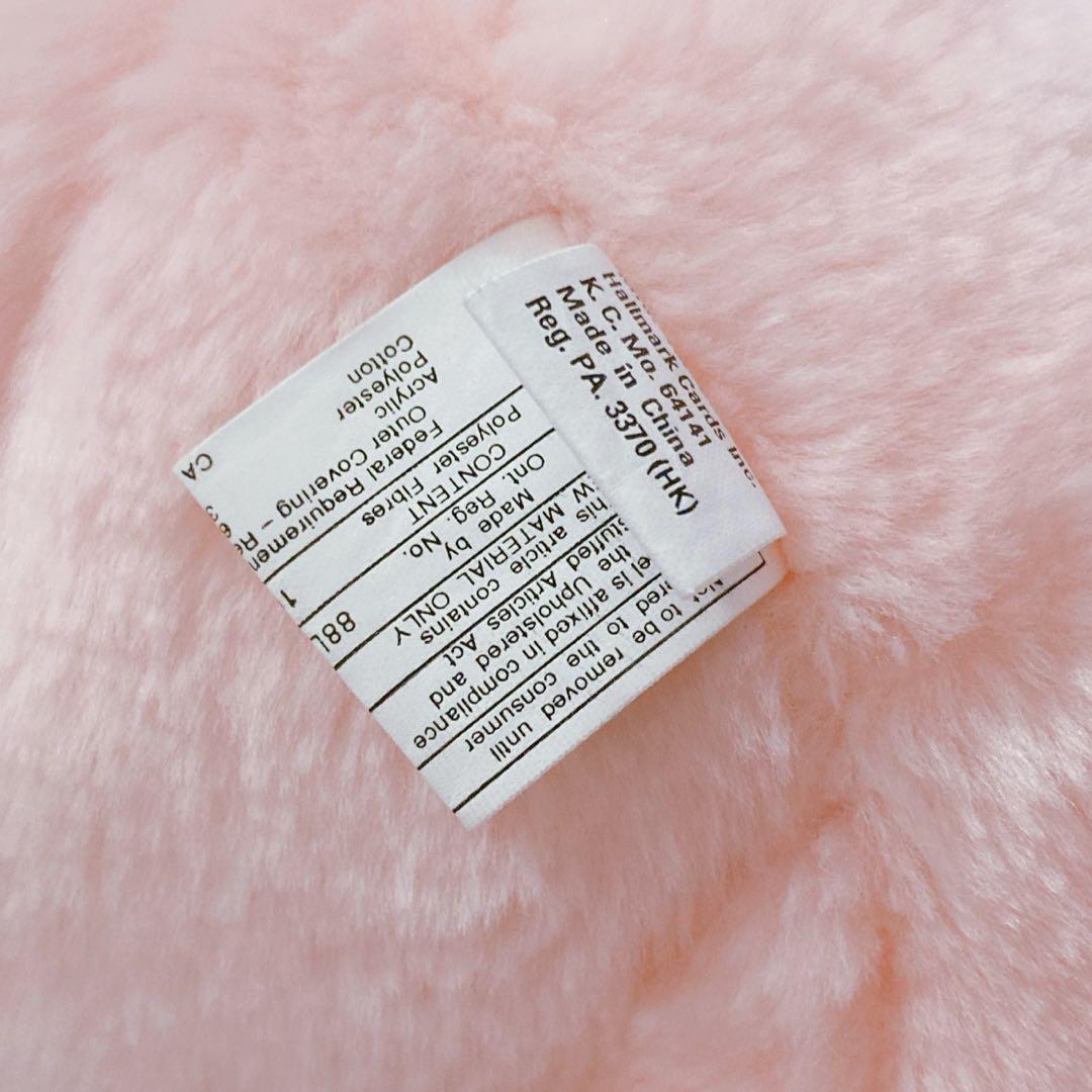 ♡Hallmark アイスクリームくまさんぬいぐるみ テディベア spank♡