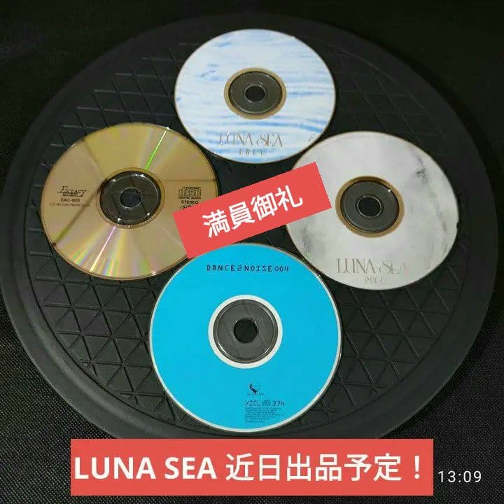 【顔見せ出品】インディーズレーベル大集合！CD 17枚 ごゆっくりご検討ください