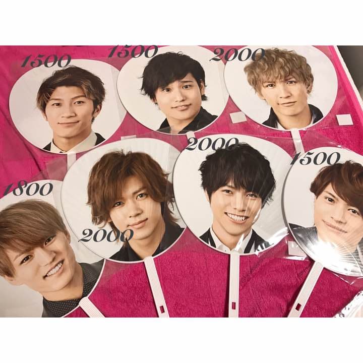 ジャニーズWEST うちわ ジャニーズWEST - ジャニーズWEST WEST. 中間淳太 うちわ7枚セットの