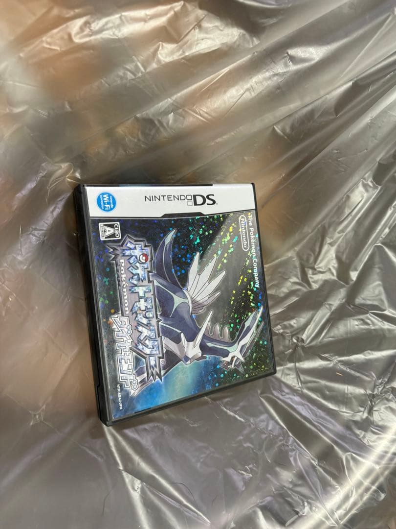 ポケットモンスター ダイヤモンド Nintendo DS 楽天ブックス: ポケットモンスター ダイヤモンド - Nintendo DS