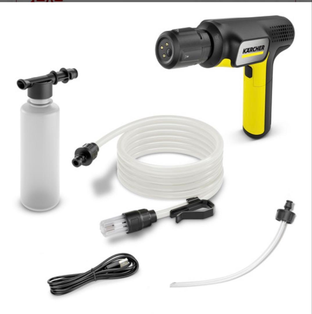 モバイル高圧洗浄機 OC Handy Compact dショッピング |ケルヒャー 高圧洗浄機 KARCHER OC Handy Compact