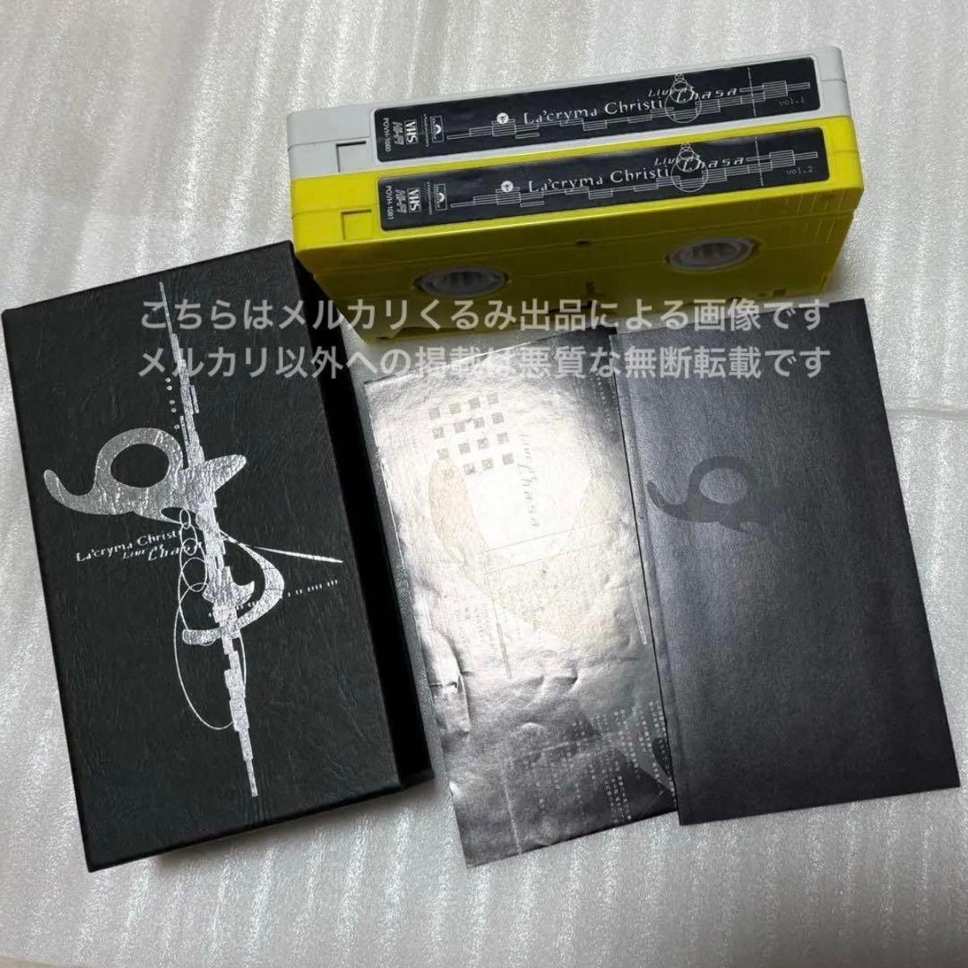 La'cryma Christi ラクリマクリスティ Live at Lhasa - メルカリ