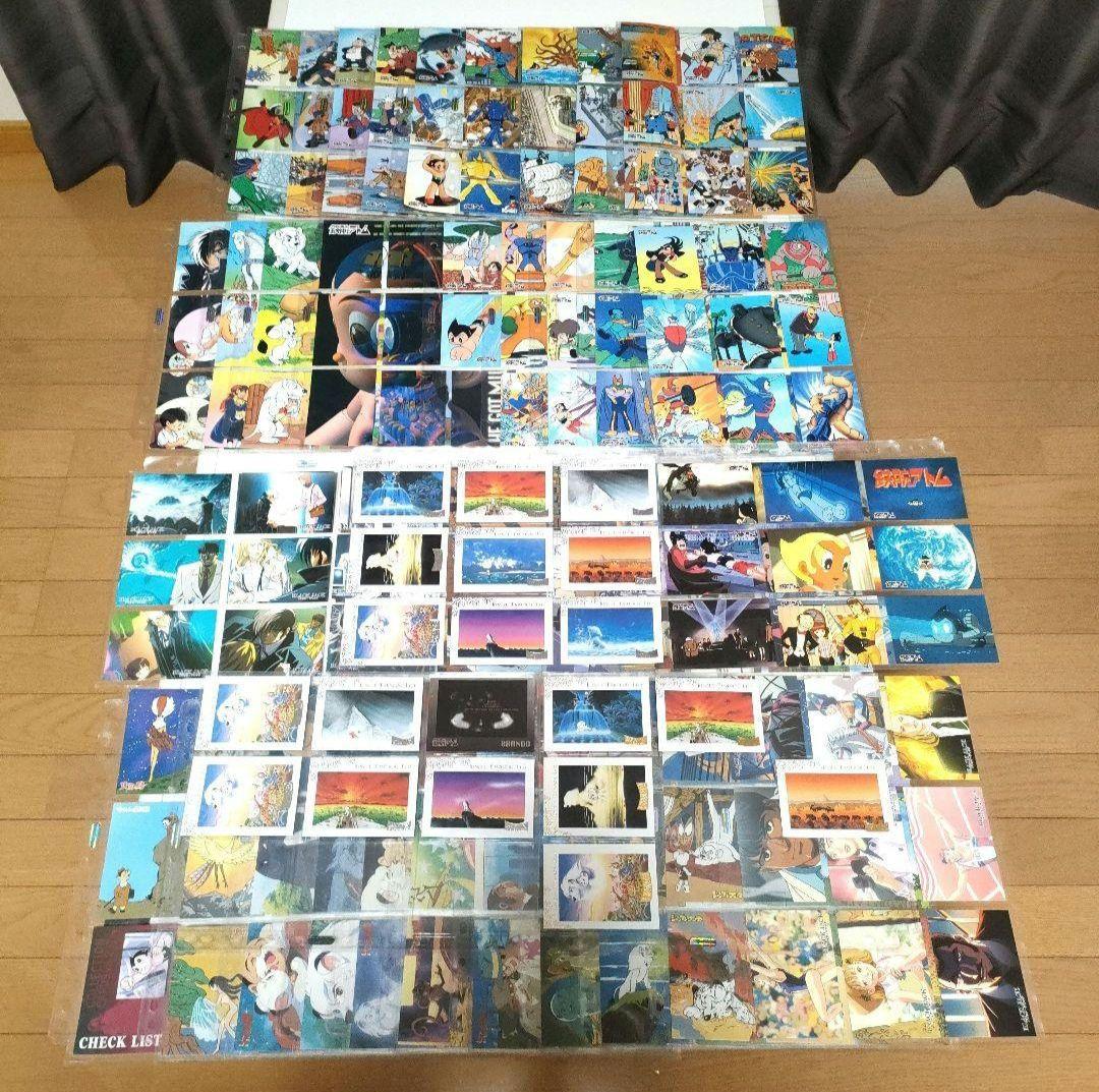 手塚治虫コレクションカード’96 コレクションカード Vol.2 コンプセット 手塚治虫コレクションカード'96【A-20 アトムカードNo.2 アトムの武器