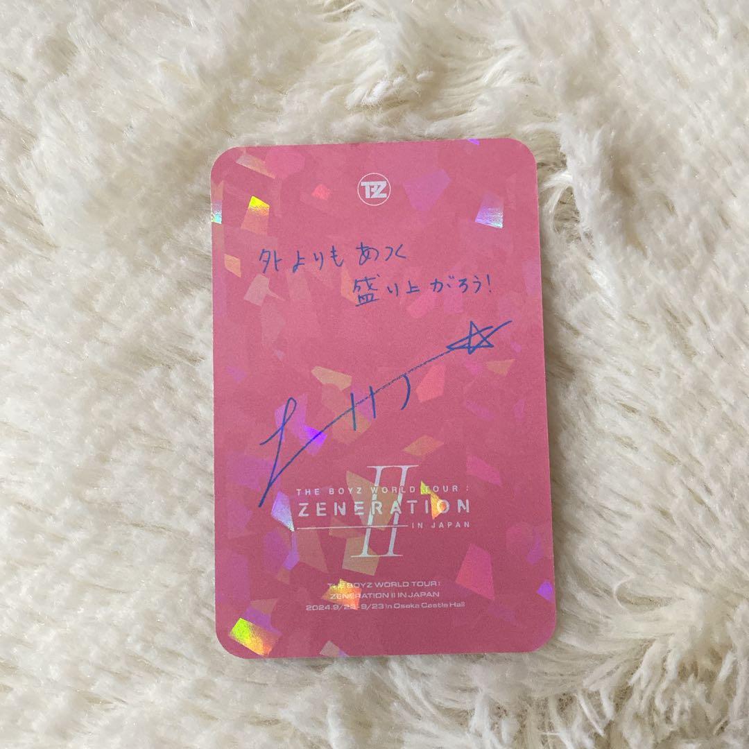 THE BOYZ ZENERATION 入場特典トレカ ヒョンジェ - メルカリ