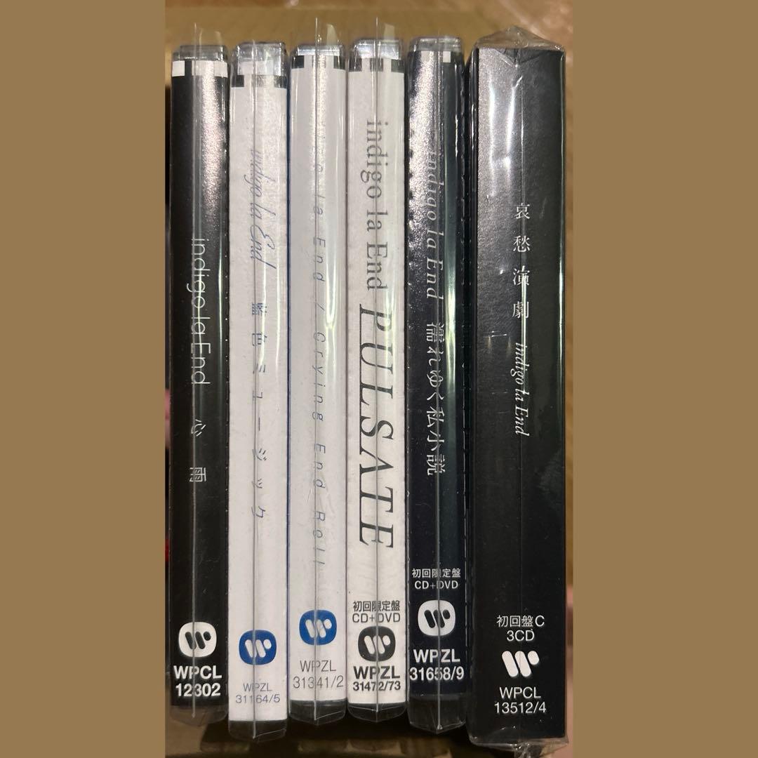 indigo la End 11点 indigo la End official site