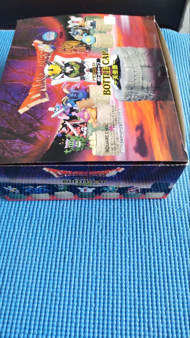 ドラゴンクエストボトルキャップ 天空編 18種 シルバーカラー4種含む
