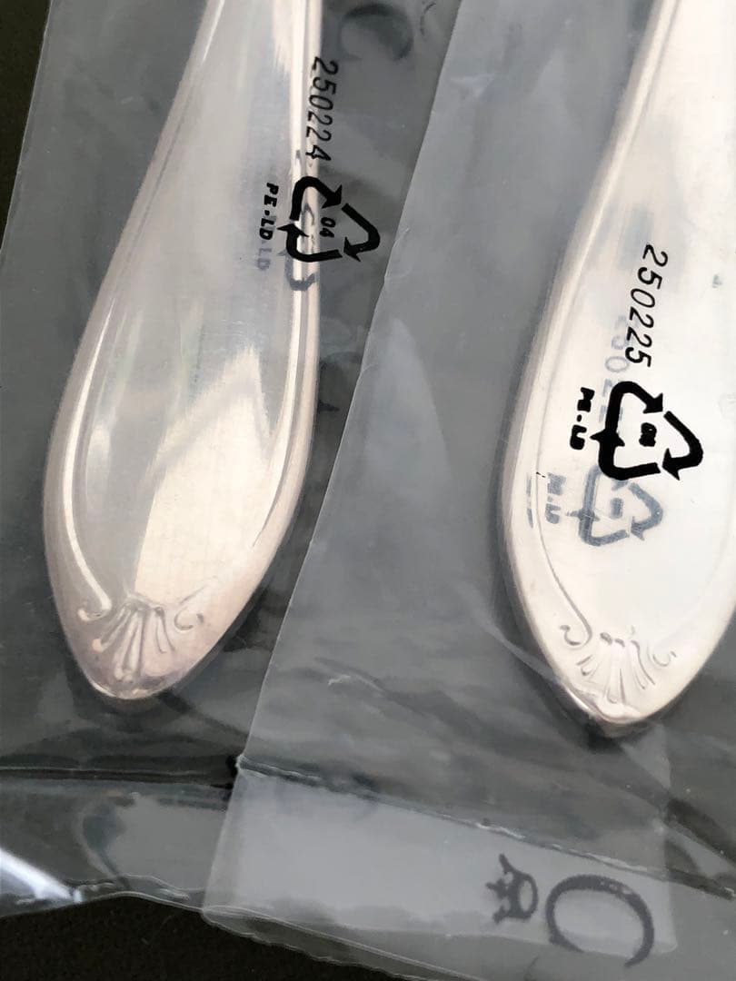 未使用 Versailles カトラリー 14本 シルバープレート C/王冠刻印