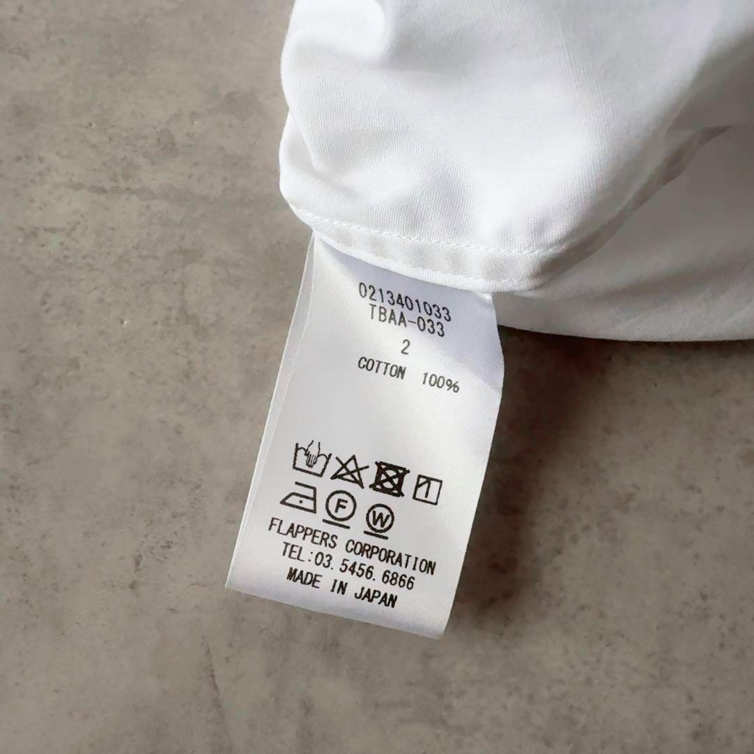 極美品 TICCA 定価25,300円 長袖 バンドカラー ビブヨーク シャツ