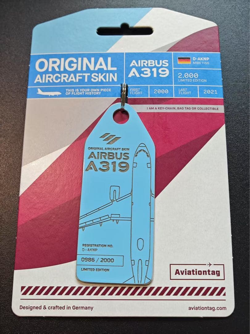 ユーロウイングス航空 Aviationtag A319-100 AVT105 AviationTag Airbus A319 (EuroWings) Reg #D-AKNP Light Blue