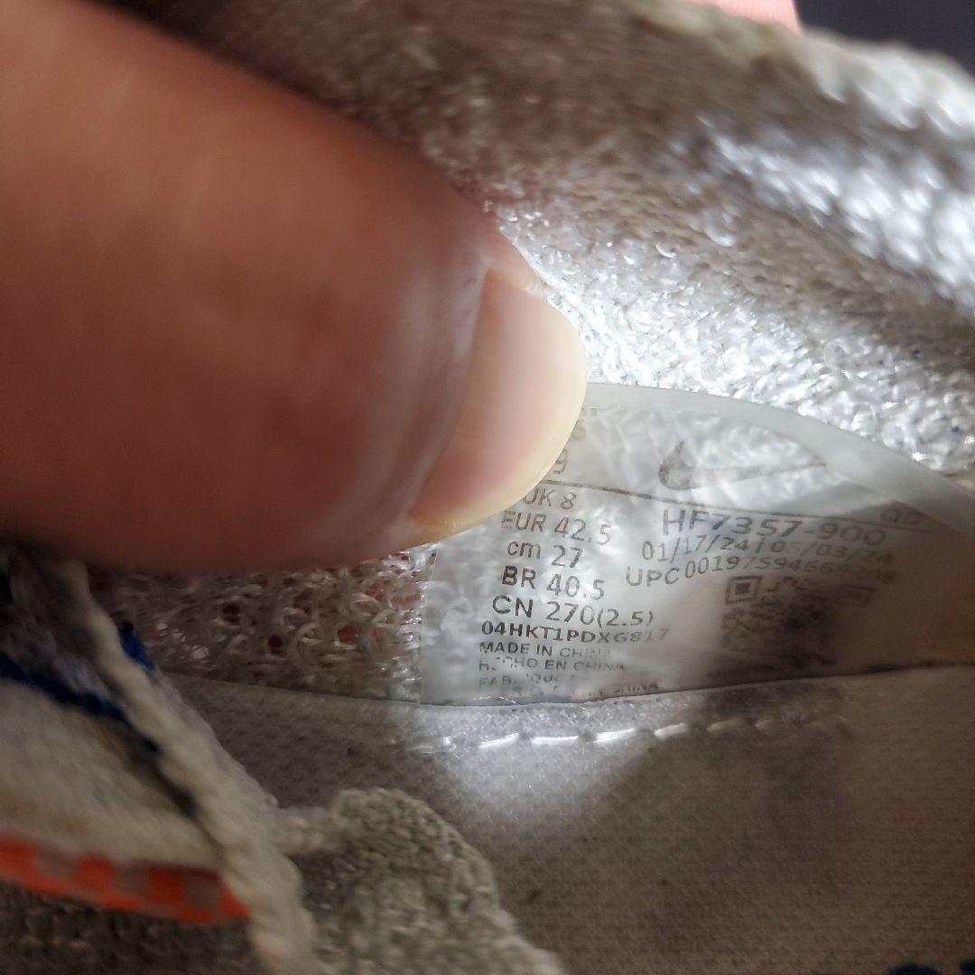 NIKE アルファフライ3 ALPHAFLY3 プロトタイプ　27.0cm