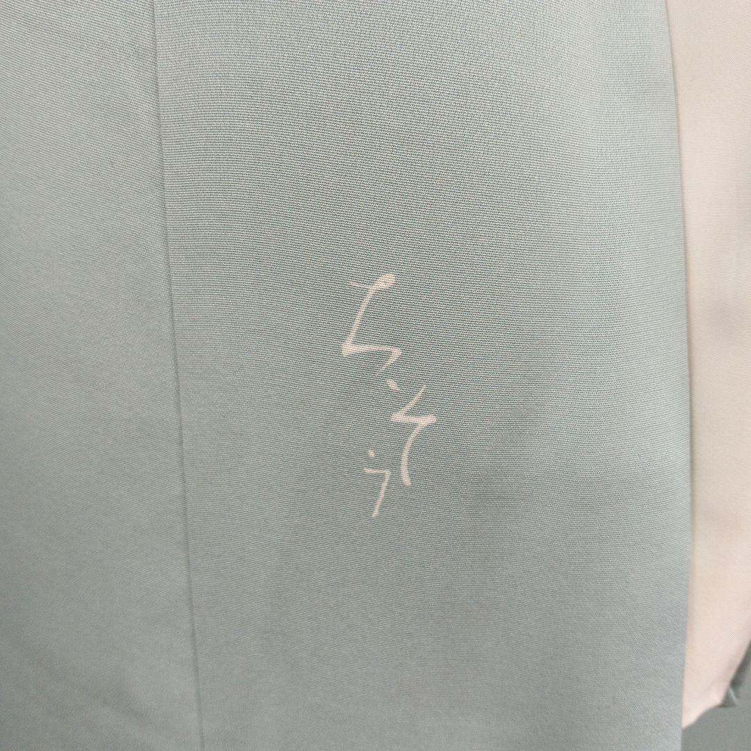 色留袖 着物 和装 千總 ちそう 三つ紋 高島屋 正絹 金糸 刺繍 身丈158