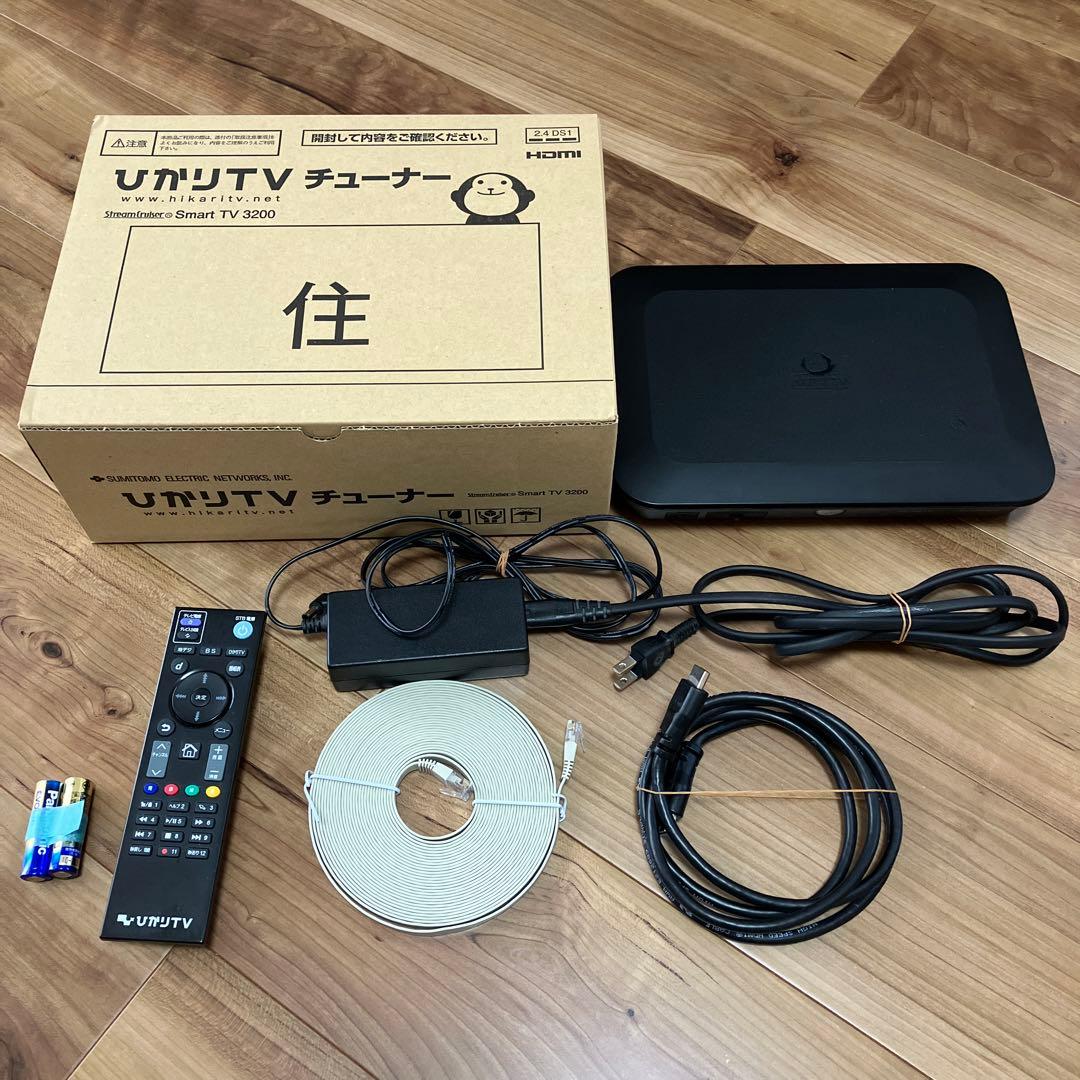 ひかりTVチューナー Smart TV 3200 ST-3200 - メルカリ