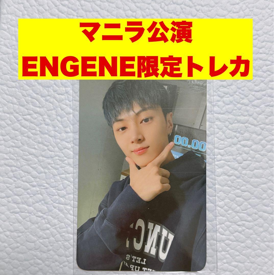 ENHYPEN ジェイ manifesto マニラ公演 ENGENE トレカ