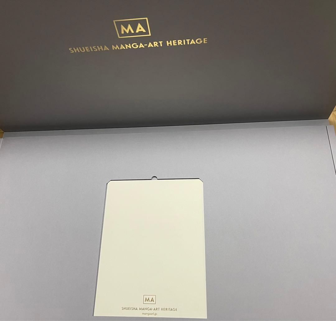 全世界限定20部のみ】ワンピース 漫画アート NFT 集英社 尾田栄一郎