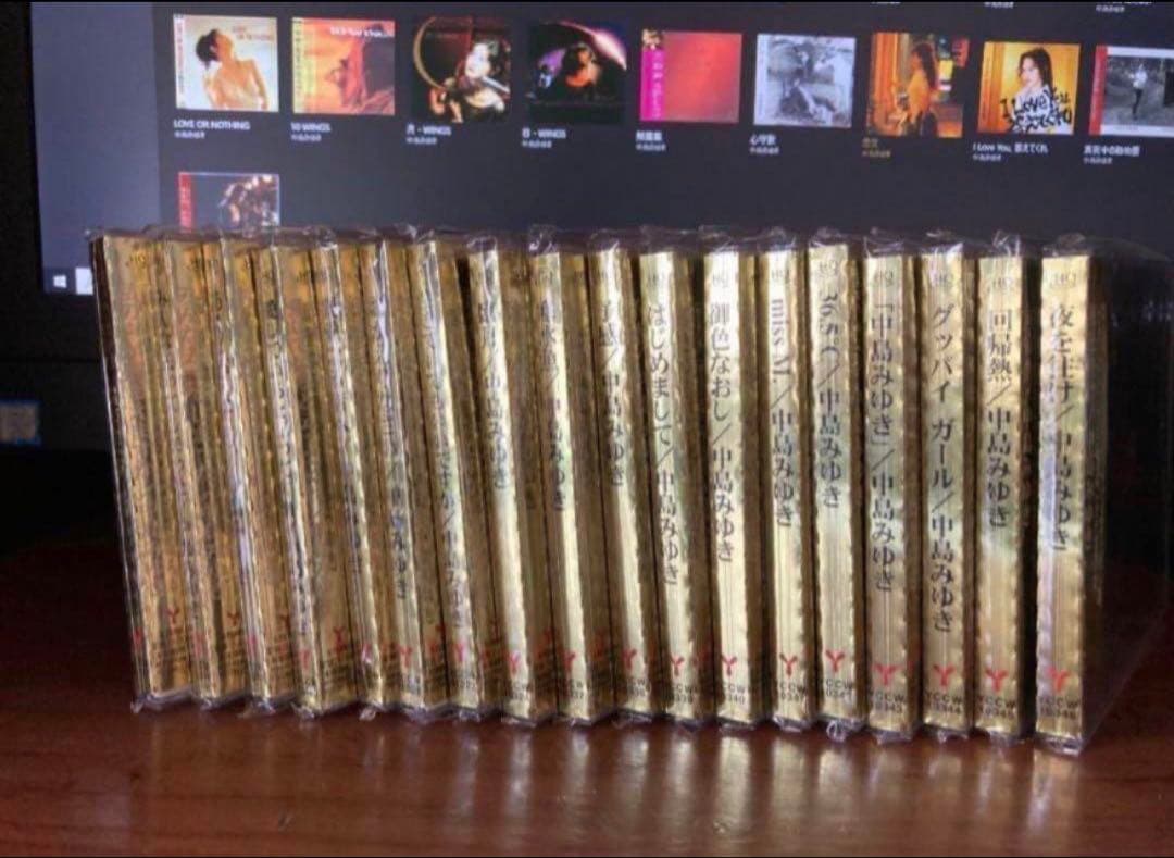 極美品 中島みゆき アルバム18作 完全リマスタリング音源HQCD