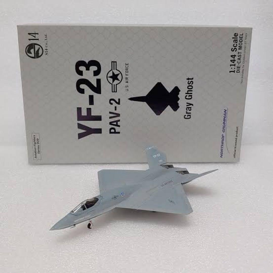 1/144 YF-23 グレイゴースト Hobby Master YF-23 PAV-2 「グレイゴースト」 1990年 87-0801 ※AIM