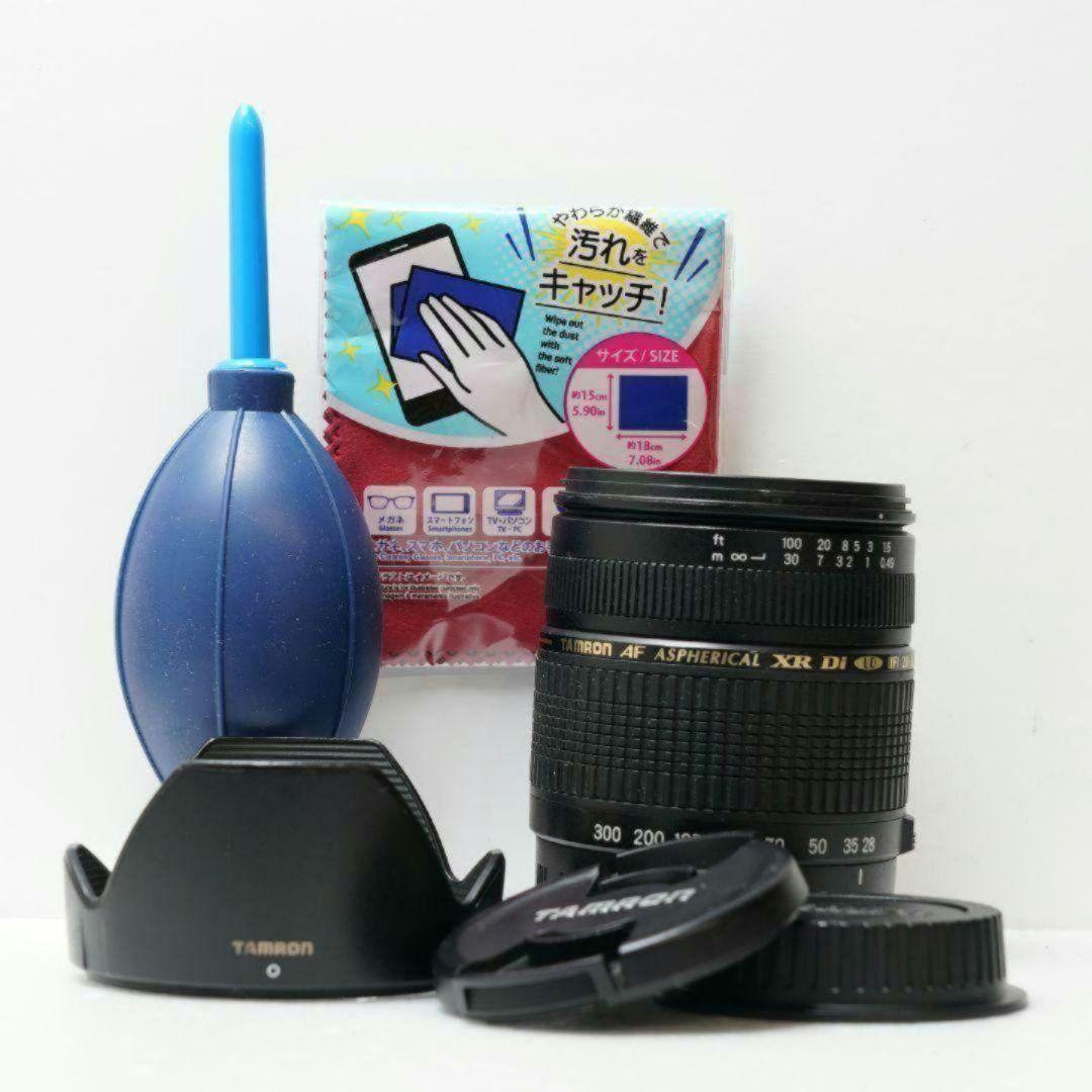 ✨美品✨TAMRON AF 28-300mm F3.5-6.3 EFマウント