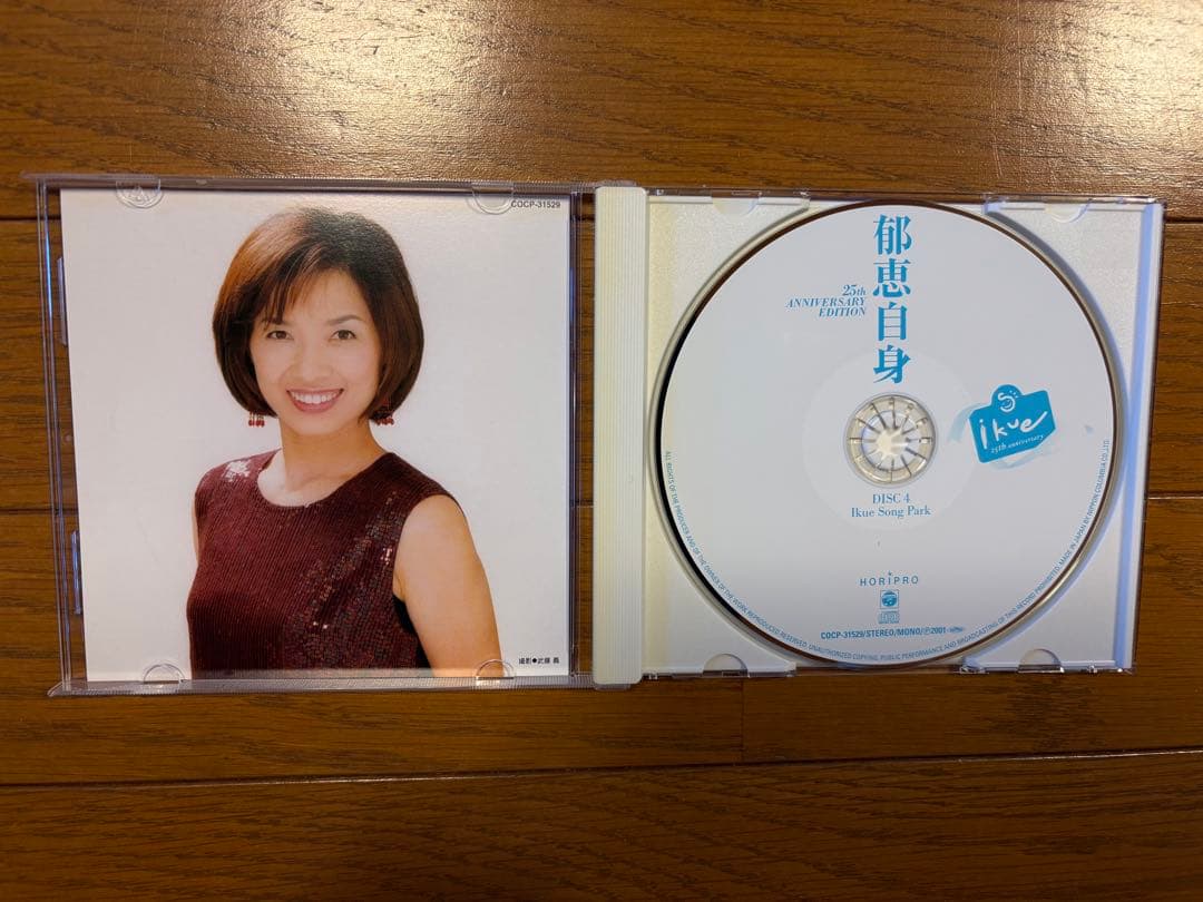 榊原郁恵/郁恵自身～25th Anniversary Edition～4枚組CD - メルカリ