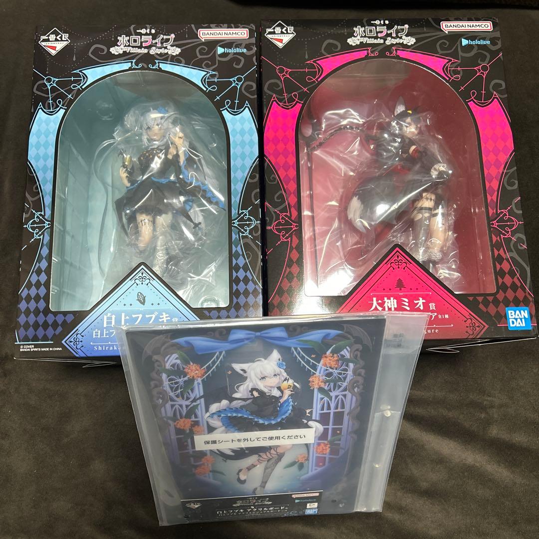 一番くじ ホロライブ ～Villain Style～ 白上フブキ 大神ミオ - メルカリ