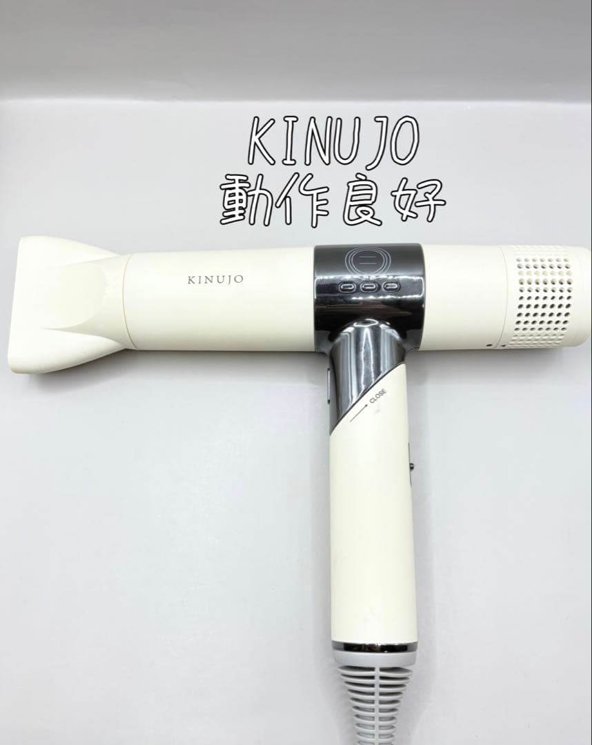絹女 KINUJO ヘアドライヤー 正規品 421 KINUJO（絹女） 【正規品】KINUJO キヌージョヘアドライヤー 全2色 大