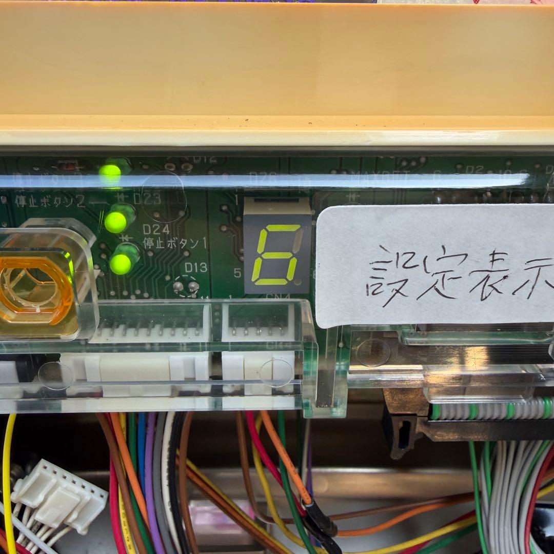 最終値下げ】旋風の用心棒 パチスロ 実機 家スロ - メルカリ