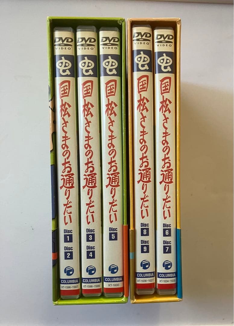 ま*ん様 国松さまのお通りだい DVD-BOX1&2 全2巻 全46話収録 ちば