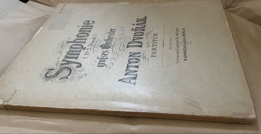 ベーム蔵書:ドヴォルザーク交響曲第7番〜ジムロック版 - メルカリ