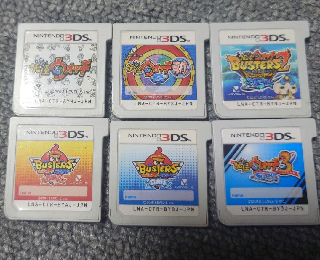 妖怪ウォッチ バスターズ 6本セット 6パックセット 妖怪ウォッチ 妖怪メダルバスターズ 第二幕 鬼討伐