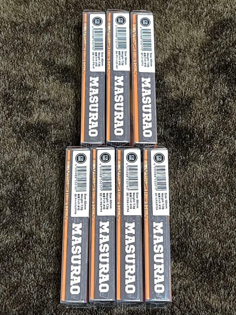 オイカワ商店 R3MANO レマーノ マスラオ60S 7色セット オイカワ商店 7