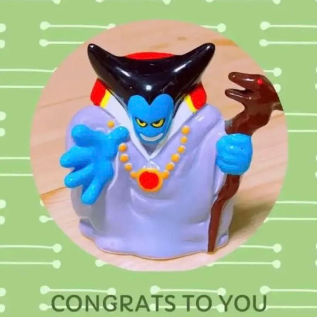 ドラゴンクエスト 陶器人形 りゅうおう ENIX