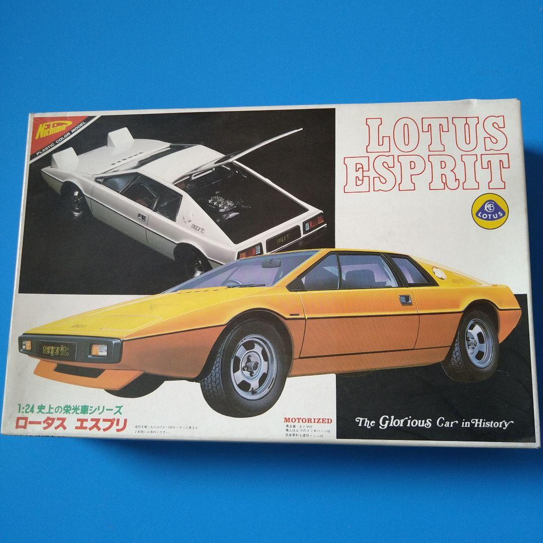 フォロー割引あり☆絶版希少】1/24 ニチモ ロータス エスプリ - メルカリ