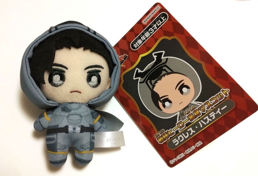 王様戦隊キングオージャー 変身マスコット ラクレス・ハスティー