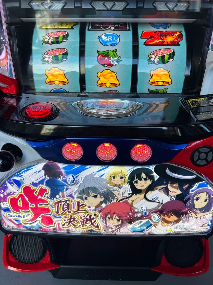 データカウンター対応　L咲-Saki-頂上決戦YR 家庭用　送料込み