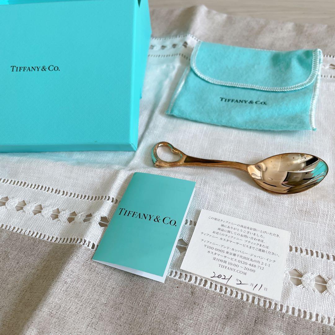 ティファニーエルサ・ペレッティ オープンハートチャイルドベビースプーン