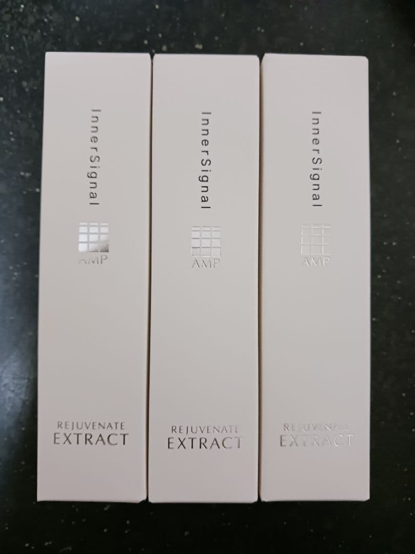 インナーシグナル　美容液 30ml×3 71kTNC77CkL.jpg_BO30,255,255,