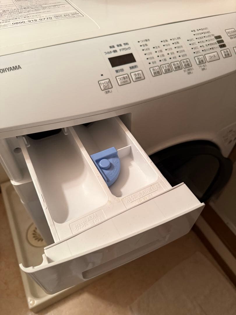 アイリスオーヤマ ドラム式洗濯機 CDK832 2023年製