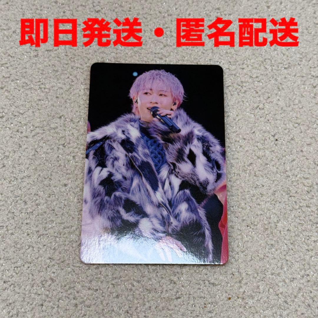 即日発送】超特急 JOKER ライブ タワレコ トレカ 特典 シューヤ - メルカリ