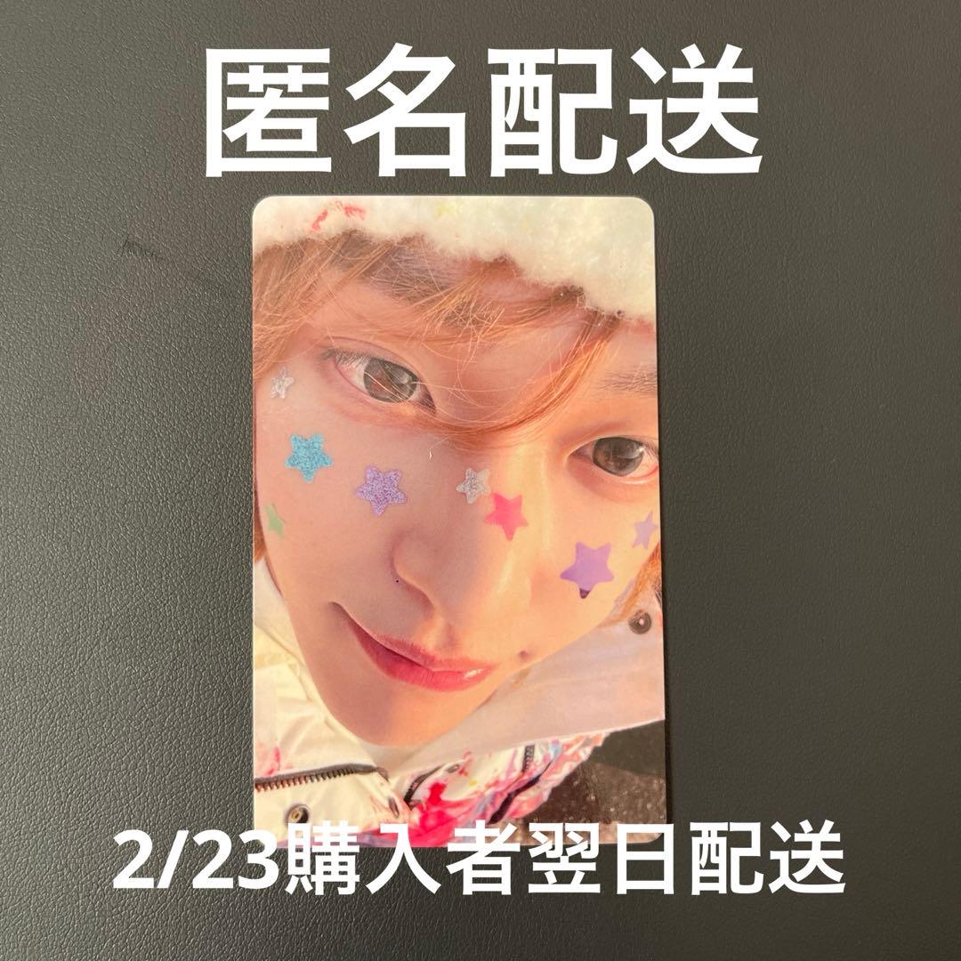 riize ウォンビン 会場限定 トレカ 東京ドーム ラキドロ - メルカリ