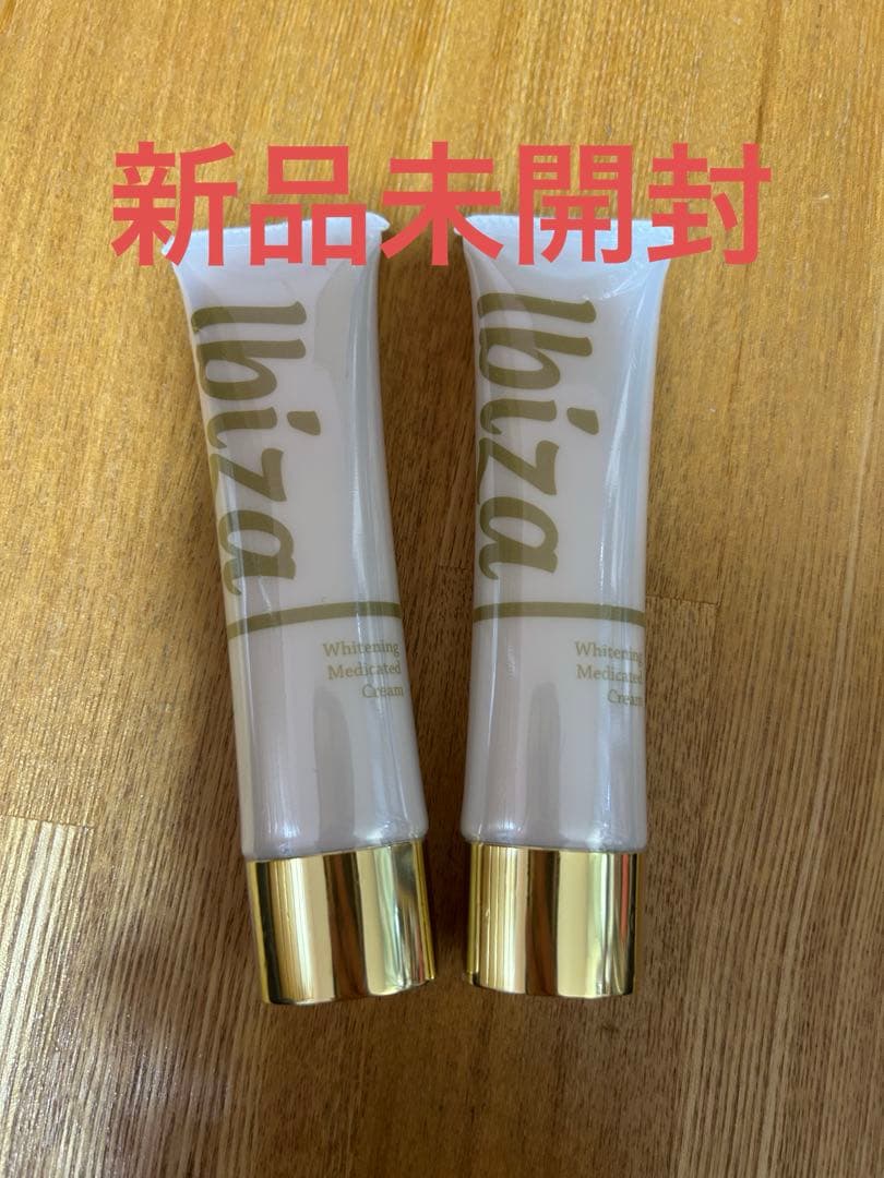 新品未開封】イビサクリーム 2本セット - メルカリ