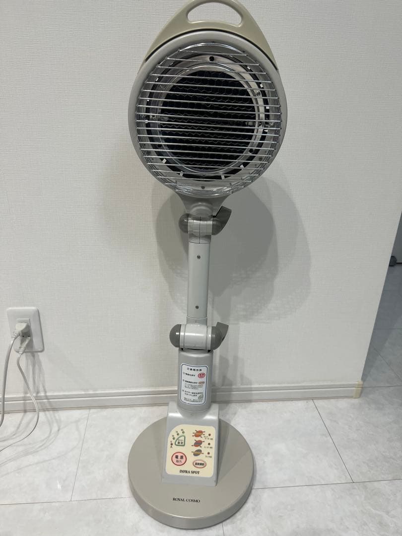 ロイヤルコスモ　家庭用 赤外線治療インフラスポット NX