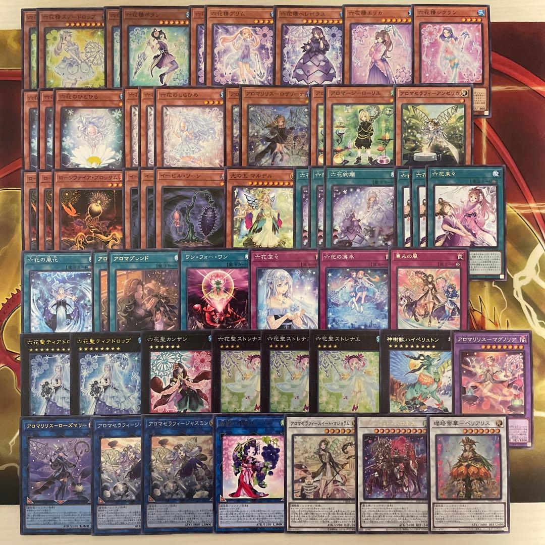 本格構築 アロマ六花デッキ スノードロップ ボタン ティアドロップ