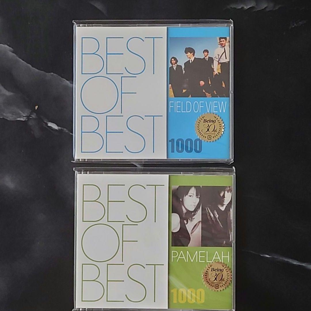 BEST OF BEST 1000』CD 10枚組ボックス
