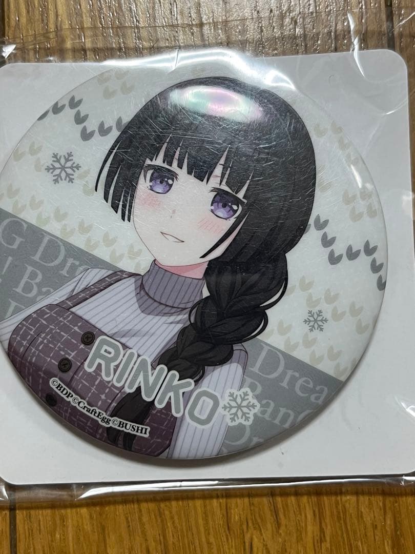 バンドリ！ ビッグ缶バッジ 2023 Winter ver 白金燐子