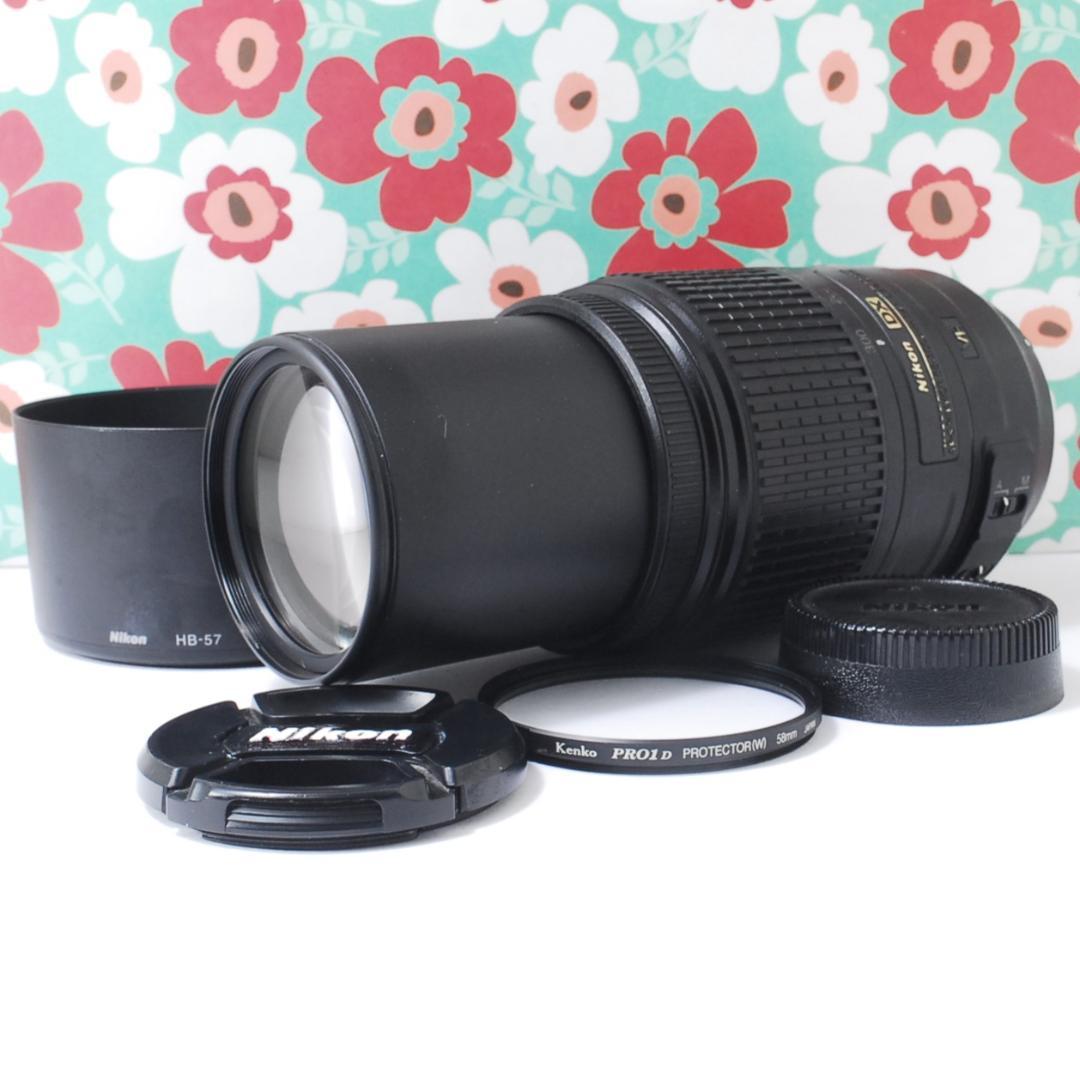 ❤超望遠❤ニコン AF-S 55-300mm VR❤手振れ補正❤ ❤手振れ補正！ Nikon AF-S 55-300mm VR 望遠レンズ ニコン 【公式通販】