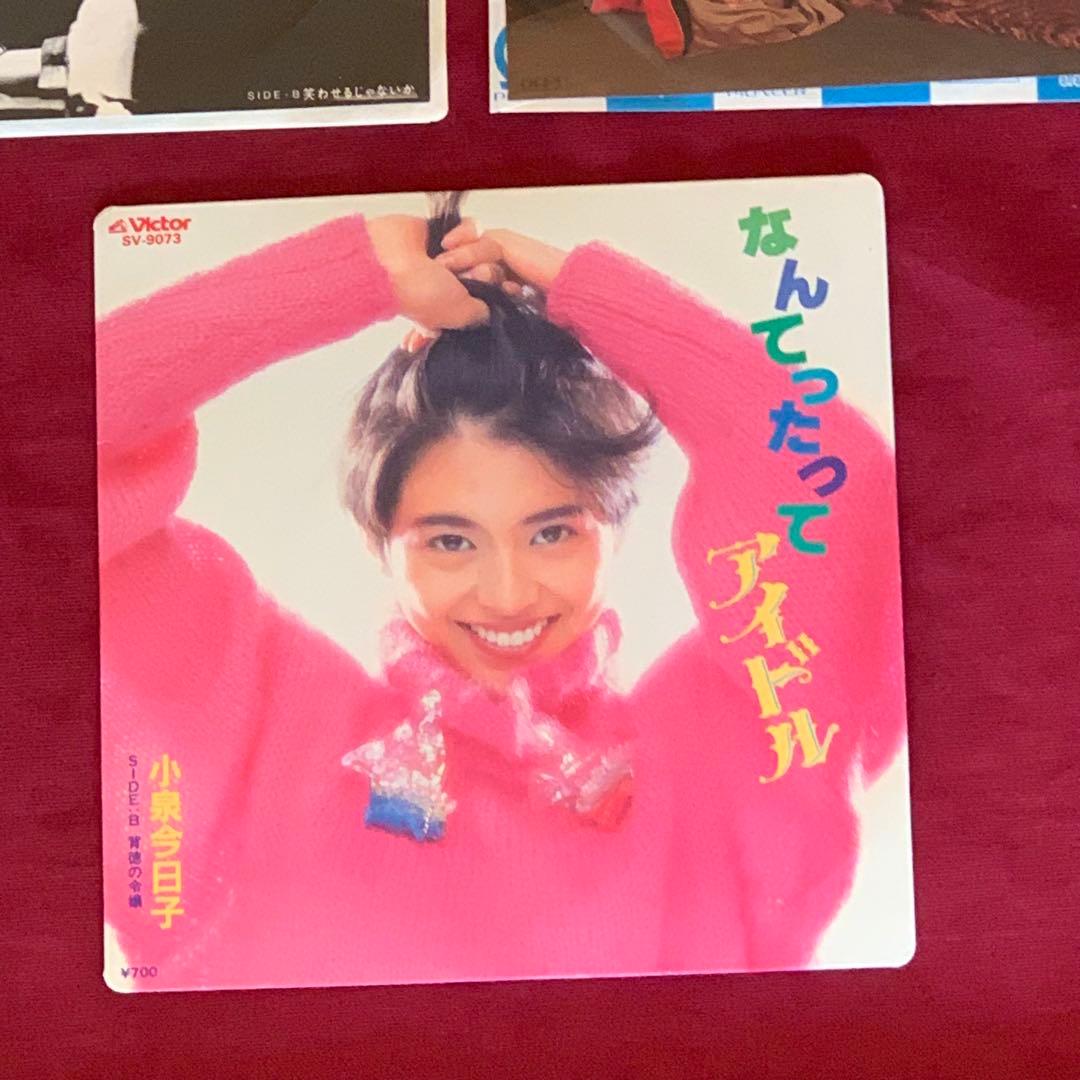 中島みゆき 井上陽水 山下達郎 LPセット 昭和ベストヒット曲シングル3