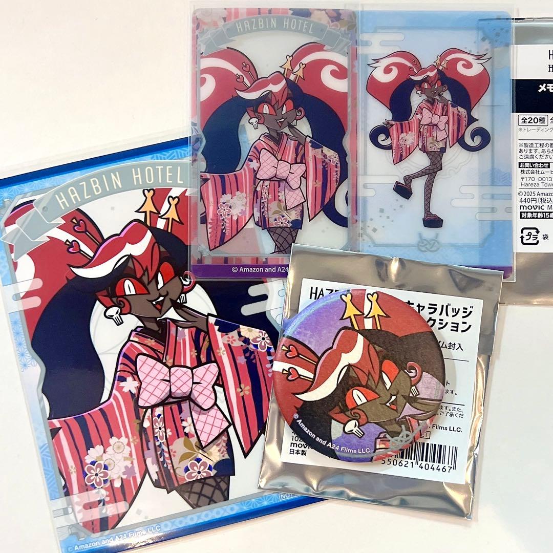 ハズビンホテル アニメイトフェア 和服 ヴェルベット 4点セット - メルカリ