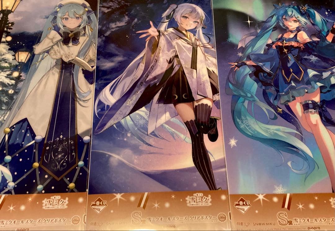 雪ミク 一番くじ S賞 クリアポスター まとめ売り 10枚セット おまけ