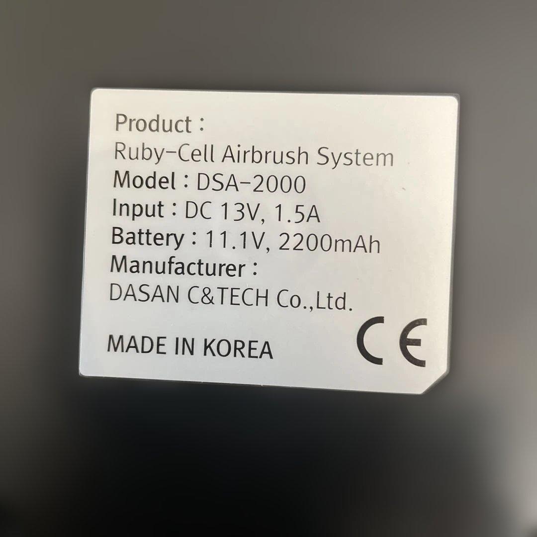 Ruby-Cellルビーセル エアブラシ システム 美顔器 ハンディセット