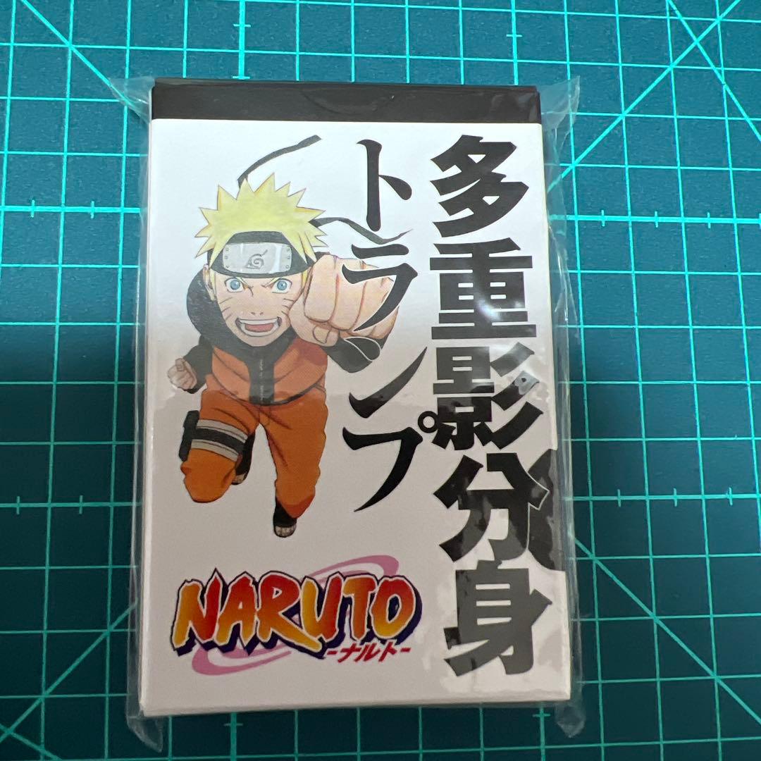 NARUTO　多重影分身トランプ　ナルト　週刊少年ジャンプ　当選品　懸賞 NARUTO ナルト 多重影分身トランプ ジャンプ 当選品 - メルカリ